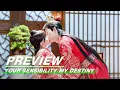 Lagu Preview: Wedding Night! | Your Sensibility My Destiny EP18 | 公子倾城 | iQiyi