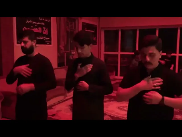 ⁣الرادود عامر جعفر   ليلة 27 محرم 1446  حسينية الامام علي قره تبة