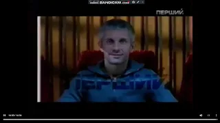 Перший національний ТРК Ера кінець Вечірня казка перехід мовлення та початок Ера Підсумки 2009 