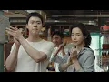 Download Lagu EXTREME JOB: Undercover detectives decide to sell Extreme delicious chicken. | Movie recap.