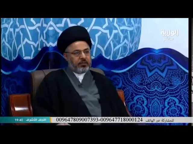 ⁣السيد خضير المدني _ فقه الصادق 15 \ 1 \ 2018
