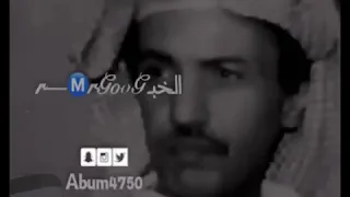 عيسى الاحسائي نهار قالو مودع دندنها