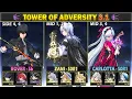 Lagu [NEW ToA] Zani, Carlotta, Rover | 36 Crest Tower of Adversity 3.1 | Wuthering Waves