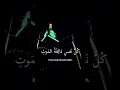 Download Lagu every soul will taste Death #surah Ankabut #quraan#maut