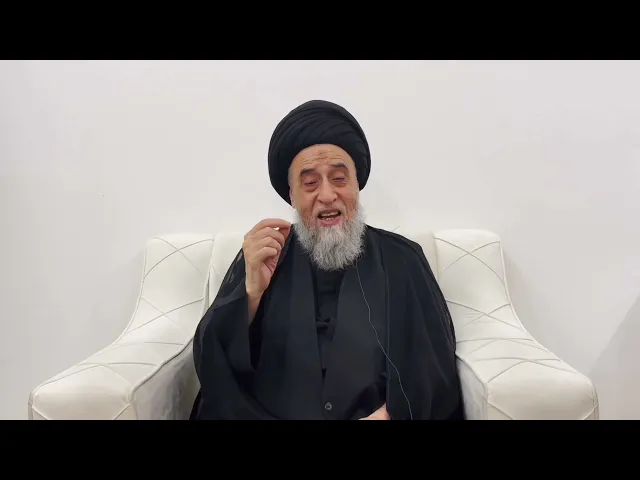 ⁣مسائل أصولية ج 24 