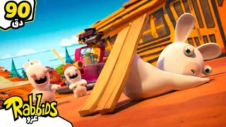 رابيدز يذهبون للتزلج على القمر Rabbids Invasion غزو الرابيدز رسوم متحركة باللغة العربية 