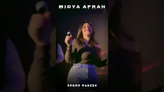 بكره تشوف يا ناكر خيري   رحمه محسن  ميديا افراح دندنها