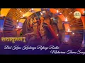 Download Lagu Bol Kaise Kanhaiya Rijhaye Radhe Maharaas Theme Song || Maharaas Theme Song Of Radha Krishna 2.O