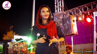 مكارم بشير دلال كافيه الراكوبه اغاني سودانيه نودي ميديا 