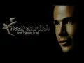 Neoul Eh Amr Diab