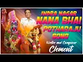Download Lagu Indra Nagar Nana Bhai Potharaju Song | Bonalu Jatara Special Potharaju Song | Clement