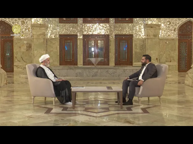 ⁣ما حكم الوضوء بالماء الذي لم يُوضَع له عداد ماء ؟