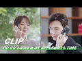 Lagu Clip: Han Shangyan \u0026 Tong Nian | Go Go Squid 2 Dt.Appledog's Time EP36 | 我的时代，你的时代 | iQiyi
