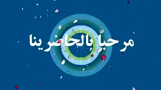 غردت كل الطيور دندنها