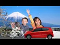 Download Lagu GUNUNG FUJIAMA
