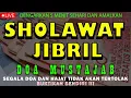 Download Lagu REJEKI LANCAR URUSAN MUDAH BEBAS HUTANG CUKUP PUTAR DENGARKAN ZIKIR PEMBUKA REJEKI SHOLAWAT JIBRIL