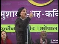 Dua Karo ki salamat rahe meri himmat