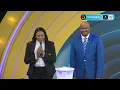 LIVE DRAW REPLAY POWERBALL DRAW NUMBER 1747 - 18 AUGUST 2026