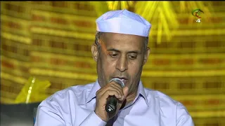 إوالن ديزالوان ⵉⵡⴰⵍⴻⵏ ⴷⵉⵣⵍⵡⴰⵏ فرقة أتبير الفنية 