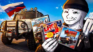 ИЩУ ГОДНОТУ в РОССИЙСКИХ гонках (не нашел?)