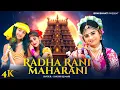 Lagu Radha Rani Maharani | Radha Radha | Krishna Radha | Radha Rani | Radha Krishna | BRM | Rick Sneha