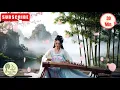 Download Lagu Misty Chinese Mountains \u0026 Gentle Guzheng | Relaxing Meditation Music | Willow and Wind