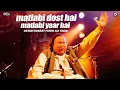 Download Lagu Matlabi dost hai matlabi yaar hai by nusrat fateh ali khan | OSA Worldwide