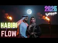 Download Lagu Flowtica Anthem 🚀 | Best Middle Eastern EDM Fusion 2025 🌌 | HabibiFlow Remix