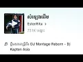 Download Lagu dj montage reborn - dj kapten asia