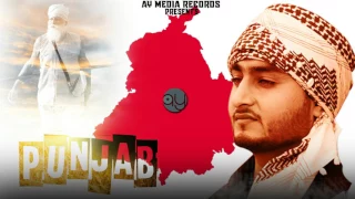 Punjab Official Full Song || Khan Saab || AY Media Records || Latest Punjabi Songs 2017