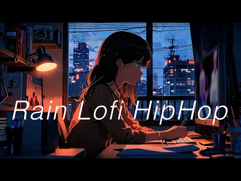 Rain Lofi Hiphop 1 Hour Mix☔Lofi hiphop- beats to relax/study