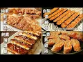 Download Lagu 【四道純素豆包料理】Four Vegan Bean Curd Stick Pack Dishes