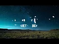 David Guetta, Bebe Rexha - I'm good (Blue) (Lyrics) / 1 hour Lyrics