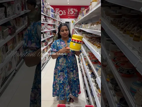 Minivlog😍உங்க வீட்ல எப்படி🤷♀️|Oct24✨|#shorts #minivlog #tamil #vlog #shopping @mahilanilifestyle
