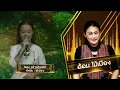 อย่าปล่อยมือ - อ้อม ไม้เมือง Cover by ขวัญ | เสียงซ่อนรูป