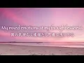 WOMAN - John Lennon - Lyrics | 和訳ジョンレノン「ウーマン」Released: 1981