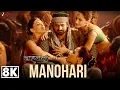 Lagu Manohari 8K Video | Baahubali - The Beginning | Prabhas \u0026 Nora Fatehi | Divya Kumar \u0026 Neeti Mohan