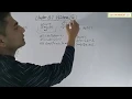 Class 12 Computer Science Chapter 8 Pointers 4