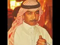 الفنان عزازي _ بعدك مأمل ترجع شي راح