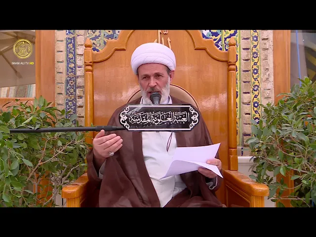 التشهد في الصلاة (1) | الشيخ عبد السادة الجابري | (87)