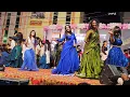 Download Lagu andala narasamma bhavani bagundi folk song dance performance 4K video #dance #tirunala #festival 
