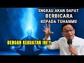 Lagu Engkau Akan dapat BERBICARA kepada Tuhanmu, dengan kekuatan ini #syaifulkarim #dzikir #hakikat