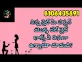 Download Lagu నిన్న నైట్ మీ పర్సన్ యొక్క లేట్ నైట్ థాట్స్ ఏ విధంగా ఉన్నాయో చూడండి?