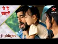 Download Lagu Yeh Hai Chahatein | ये है चाहतें | Ruhi aur Rudraksh ne bulaya Preesha ko besura!