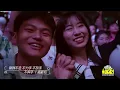 JJ Lin 林俊杰《愿与愁/修炼爱情/黑夜问白天/交换余生/那些你很冒险的梦》-2023 b站毕业歌会