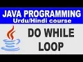 Do-While Loop in Java - Lesson 19