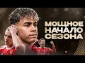 Download Lagu Флик НЕДОВОЛЕН Барсой • МЮ затоптал Арсенал • Слот = Клопп • Обзор матча
