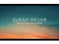 Download Lagu Surah Hashr -سورة الحشر | Abdul Aziz Al Zahrani | English Translation