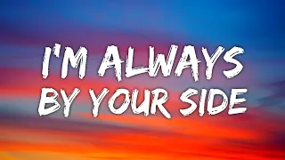 John Park I M Always By Your Side Lyrics 가사 From Vincenzo 