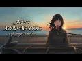 君が思い出になる前に / スピッツ 【優しく寄り添うハイトーン女性ボーカル｜AI ピアノ Cover】